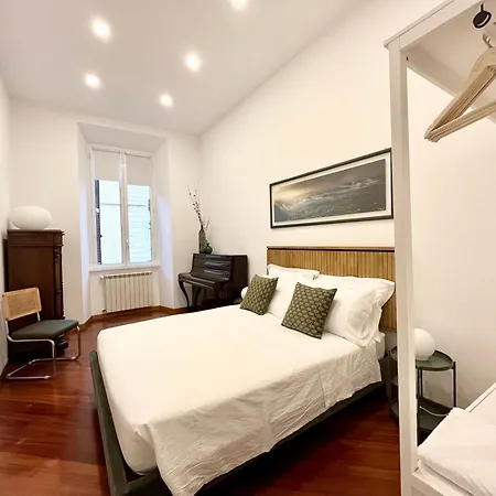 Trastevere Wondersuite 아파트 로마